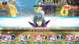 画像ギャラリー No.029のサムネイル画像 / もうっ,限界だ! あふれんばかりのアレを“ためて”“だす”「限界凸記 モエロクロニクル」で,モンスター娘と世界を救いにイッてみました