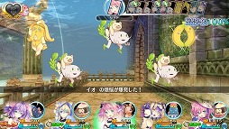 画像ギャラリー No.030のサムネイル画像 / もうっ,限界だ! あふれんばかりのアレを“ためて”“だす”「限界凸記 モエロクロニクル」で,モンスター娘と世界を救いにイッてみました