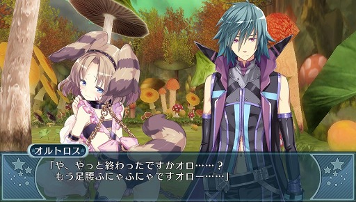 画像ギャラリー No.035のサムネイル画像 / もうっ,限界だ! あふれんばかりのアレを“ためて”“だす”「限界凸記 モエロクロニクル」で,モンスター娘と世界を救いにイッてみました