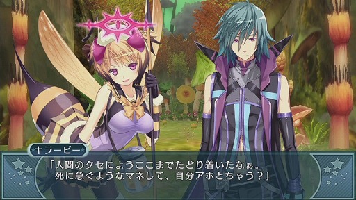 画像ギャラリー No.001のサムネイル画像 / “熱きナニか”がたぎってきた！　いろいろなものが限界に近い「限界凸記 モエロクロニクル」をプレイムービーで紹介