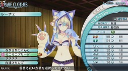 画像ギャラリー No.003のサムネイル画像 / “熱きナニか”がたぎってきた！　いろいろなものが限界に近い「限界凸記 モエロクロニクル」をプレイムービーで紹介