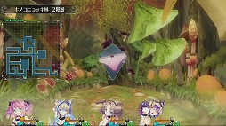 画像ギャラリー No.004のサムネイル画像 / “熱きナニか”がたぎってきた！　いろいろなものが限界に近い「限界凸記 モエロクロニクル」をプレイムービーで紹介
