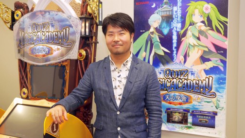 画像ギャラリー No.037のサムネイル画像 / まさに今が始め時? アーケードの定番クイズゲーム最新作「クイズマジックアカデミー天の学舎」をプレイムービーでがっつり紹介