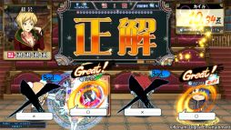 画像ギャラリー No.005のサムネイル画像 / 「クイズマジックアカデミー天の学舎」で4人対戦イベントが本日スタート