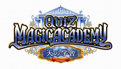 画像ギャラリー No.001のサムネイル画像 / 「QMA 天の学舎」,4人のプレイヤーで敵に挑む「邪神封印戦」が開催