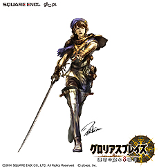 画像ギャラリー No.005のサムネイル画像 / スクエニ&gloopsの新作RPG「グロリアスブレイズ」,あらすじやメインキャラクター,バトルシステム,制作スタッフの情報を公開
