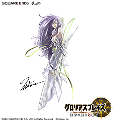 画像ギャラリー No.006のサムネイル画像 / スクエニ&gloopsの新作RPG「グロリアスブレイズ」,あらすじやメインキャラクター,バトルシステム,制作スタッフの情報を公開