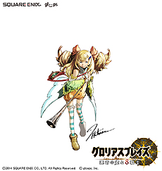画像ギャラリー No.008のサムネイル画像 / スクエニ&gloopsの新作RPG「グロリアスブレイズ」,あらすじやメインキャラクター,バトルシステム,制作スタッフの情報を公開