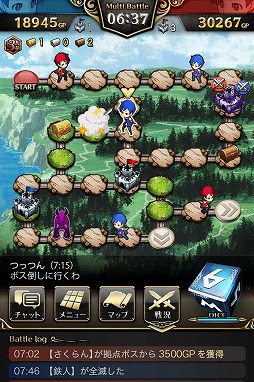 画像ギャラリー No.002のサムネイル画像 / 「グロリアスブレイズ」,5対5で繰り広げる戦い「マルチバトル」が実装