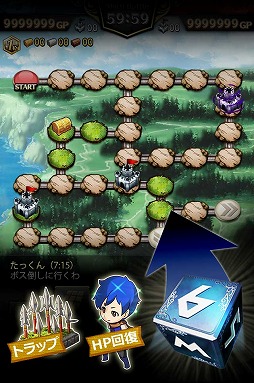 画像ギャラリー No.004のサムネイル画像 / 「グロリアスブレイズ」,5対5で繰り広げる戦い「マルチバトル」が実装