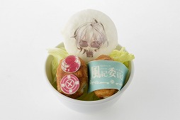 画像ギャラリー No.010のサムネイル画像 / 「ナンジャタウン」とオトメイト作品のタイアップイベントが5月10日スタート