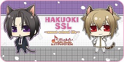 画像ギャラリー No.021のサムネイル画像 / 「ナンジャタウン」とオトメイト作品のタイアップイベントが5月10日スタート