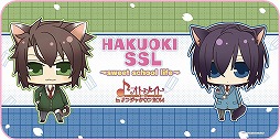 画像ギャラリー No.022のサムネイル画像 / 「ナンジャタウン」とオトメイト作品のタイアップイベントが5月10日スタート