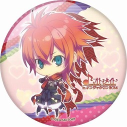画像ギャラリー No.035のサムネイル画像 / 「ナンジャタウン」とオトメイト作品のタイアップイベントが5月10日スタート