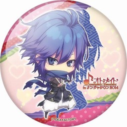 画像ギャラリー No.036のサムネイル画像 / 「ナンジャタウン」とオトメイト作品のタイアップイベントが5月10日スタート
