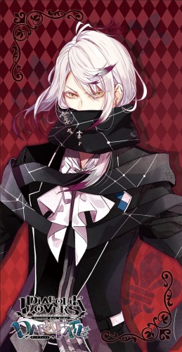 画像ギャラリー No.040のサムネイル画像 / 「ナンジャタウン」とオトメイト作品のタイアップイベントが5月10日スタート