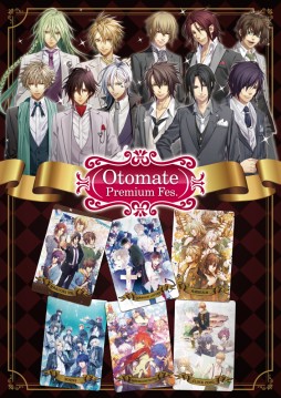 画像ギャラリー No.001のサムネイル画像 / 「オトメイト」作品の期間限定イベントショップが全国5か所で順次開催