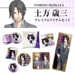 画像ギャラリー No.003のサムネイル画像 / 「薄桜鬼」，等身大POPなどが抽選で当たるキャンペーンを実施
