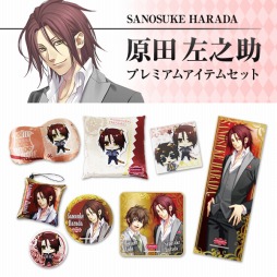 画像ギャラリー No.007のサムネイル画像 / 「薄桜鬼」，等身大POPなどが抽選で当たるキャンペーンを実施