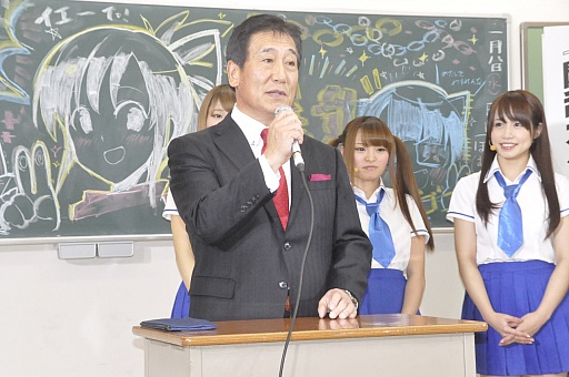 画像ギャラリー No.006のサムネイル画像 / 「閃乱カグラ」の発表会で一挙に3つの新作が明らかに。アイドルユニットKNUや原田ひとみさん,喜多村英梨さんも登場したイベントの模様をレポート