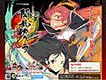 「閃乱カグラ2 -真紅-」公式サイトが本格オープン。ストーリーやゲーム概要から，前作とのセーブデータ連動情報までが掲載に
