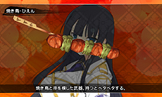 画像ギャラリー No.007のサムネイル画像 / 「閃乱カグラ2 -真紅-」,ペアバトルの「合わせ秘伝忍法」など進化したアクションをプレイ動画で公開