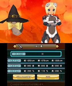 画像ギャラリー No.006のサムネイル画像 / 「閃乱カグラ2 -真紅-」，さらに自由度の高まった更衣室＆写真撮影を紹介