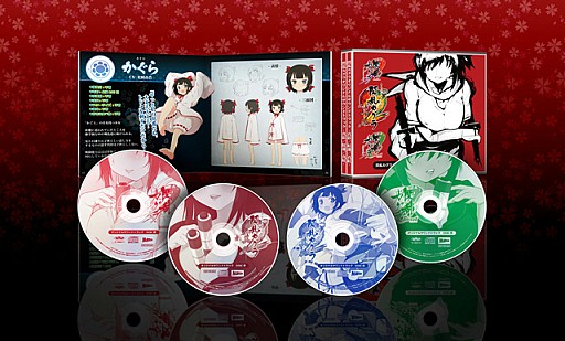 画像ギャラリー No.018のサムネイル画像 / 「閃乱カグラ2 -真紅-」限定版ドラマCD試聴&特典ブックレット試し読み実施