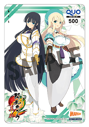 画像ギャラリー No.005のサムネイル画像 / 「閃乱カグラ2 -真紅-」，白のセーラー服をまとった「謎の少女」が公開。プレイ動画「番外編」や新たに決定した店舗別購入特典の情報も