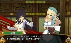 画像ギャラリー No.001のサムネイル画像 / 「閃乱カグラ2 -真紅-」発売記念イベント「はさんで欲しい少女決定戦」を実施