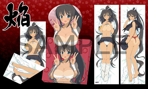 画像ギャラリー No.010のサムネイル画像 / 「閃乱カグラ2」発売記念抽選会とサイン＆握手会が8月7日に開催