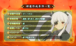 画像ギャラリー No.017のサムネイル画像 / 「閃乱カグラ2」発売記念抽選会とサイン＆握手会が8月7日に開催