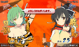 画像ギャラリー No.018のサムネイル画像 / 「閃乱カグラ2」発売記念抽選会とサイン＆握手会が8月7日に開催