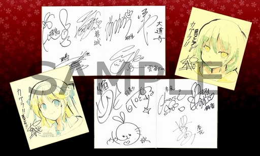 画像ギャラリー No.006のサムネイル画像 / 「閃乱カグラ2 -真紅-」発売を記念して描き下ろしイラストのPC用壁紙を公開