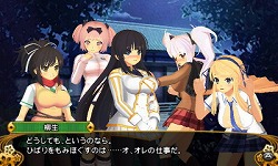 画像ギャラリー No.002のサムネイル画像 / 全体的に洗練されたファン待望のナンバリングタイトル！　「閃乱カグラ2 -真紅-」をプレイムービーで紹介