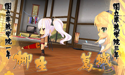 画像ギャラリー No.001のサムネイル画像 / 「閃乱カグラ2」のDLC3作品が配信決定。第1弾「Waistdeep」が本日リリース