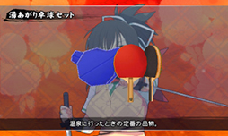 画像ギャラリー No.036のサムネイル画像 / 「閃乱カグラ2」のDLC3作品が配信決定。第1弾「Waistdeep」が本日リリース