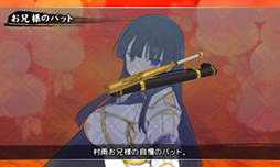 画像ギャラリー No.037のサムネイル画像 / 「閃乱カグラ2」のDLC3作品が配信決定。第1弾「Waistdeep」が本日リリース