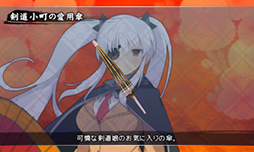 画像ギャラリー No.039のサムネイル画像 / 「閃乱カグラ2」のDLC3作品が配信決定。第1弾「Waistdeep」が本日リリース