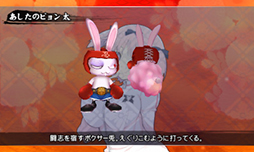 画像ギャラリー No.040のサムネイル画像 / 「閃乱カグラ2」のDLC3作品が配信決定。第1弾「Waistdeep」が本日リリース