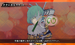 画像ギャラリー No.043のサムネイル画像 / 「閃乱カグラ2」のDLC3作品が配信決定。第1弾「Waistdeep」が本日リリース