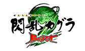 画像ギャラリー No.053のサムネイル画像 / 「閃乱カグラ2」のDLC3作品が配信決定。第1弾「Waistdeep」が本日リリース