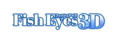 画像ギャラリー No.002のサムネイル画像 / マーベラス，「閃乱カグラ2」などニンテンドーeショップで配信中の5作品を値下げ。3月16日より