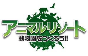 画像ギャラリー No.005のサムネイル画像 / マーベラス，「閃乱カグラ2」などニンテンドーeショップで配信中の5作品を値下げ。3月16日より