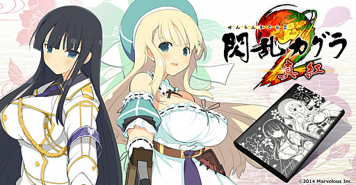 画像ギャラリー No.002のサムネイル画像 / そらゆめ,「閃乱カグラ」グッズのCROSSクラウドファンディングの申込受付をスタート