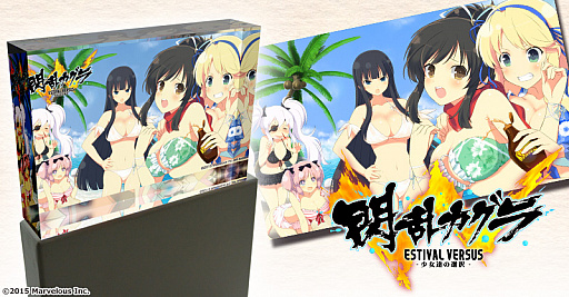 画像ギャラリー No.013のサムネイル画像 / そらゆめ,「閃乱カグラ」グッズのCROSSクラウドファンディングの申込受付をスタート