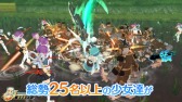 画像ギャラリー No.012のサムネイル画像 / 「閃乱カグラ ESTIVAL VERSUS -少女達の選択-」最新PV第2弾を公開。水着ショットなどサービスシーン多めのお祭り映像だ