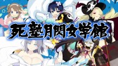 画像ギャラリー No.014のサムネイル画像 / 「閃乱カグラ ESTIVAL VERSUS -少女達の選択-」最新PV第2弾を公開。水着ショットなどサービスシーン多めのお祭り映像だ