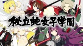 画像ギャラリー No.017のサムネイル画像 / 「閃乱カグラ ESTIVAL VERSUS -少女達の選択-」最新PV第2弾を公開。水着ショットなどサービスシーン多めのお祭り映像だ