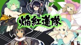 画像ギャラリー No.018のサムネイル画像 / 「閃乱カグラ ESTIVAL VERSUS -少女達の選択-」最新PV第2弾を公開。水着ショットなどサービスシーン多めのお祭り映像だ